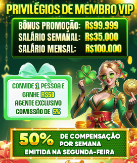 Promoção Relâmpago pop888